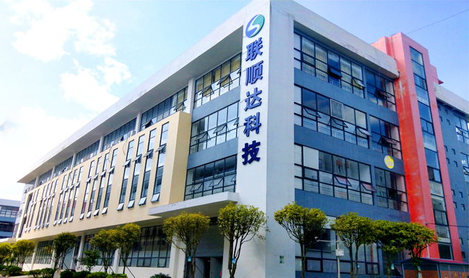 钱柜QG777贵州LED显示屏生产基地 贵州LED显示屏厂家